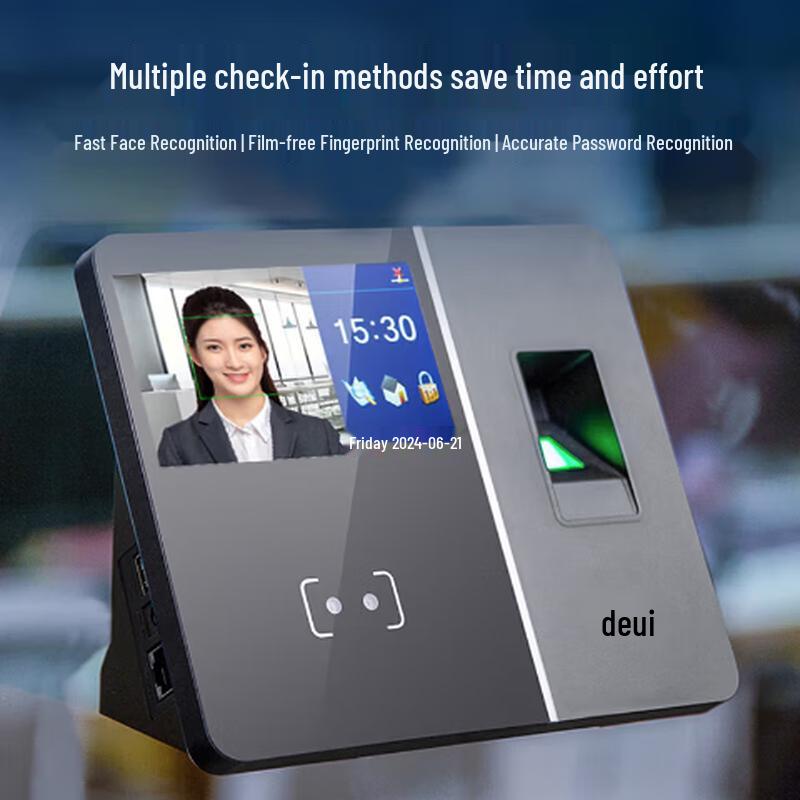 Deli Smart Biometric Time Attendance System CN plug (adapter included)
Deli Smart Biometric Time Attendance System CN plug (adapter included)