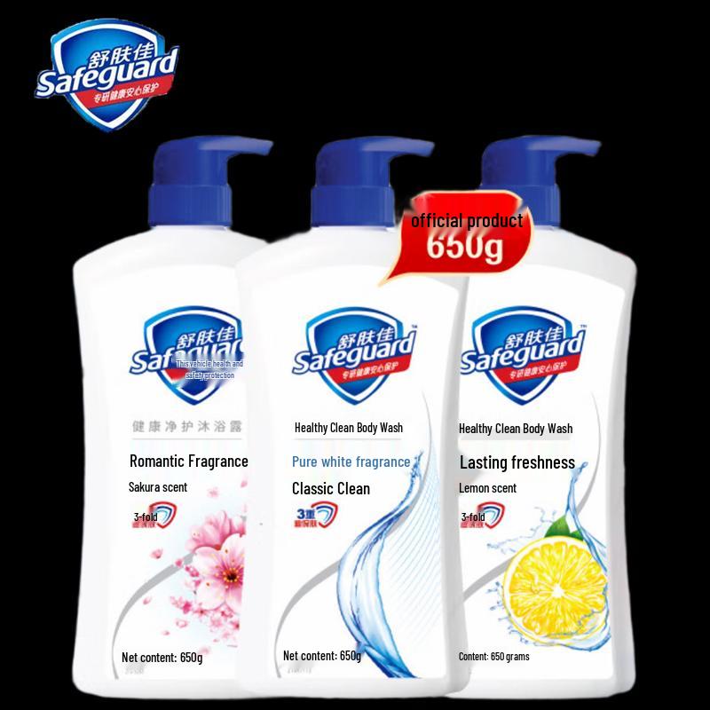 Safeguard Shower Gel Variety Pack
Safeguard Shower Gel Variety Pack