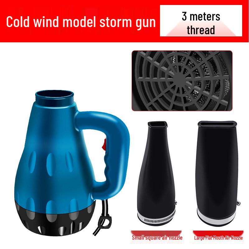 High-Temperature Hot Air Blower for Drying and Heating
High-Temperature Hot Air Blower for Drying and Heating