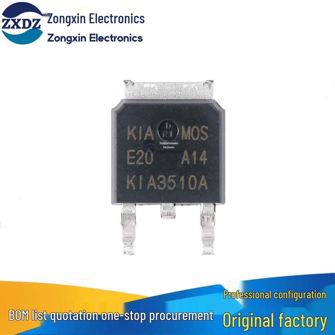 Authentic KIA3510AD TO-252-2 75A/100V N-Channel MOSFET Transistor Chip
Authentic KIA3510AD TO-252-2 75A/100V N-Channel MOSFET Transistor Chip