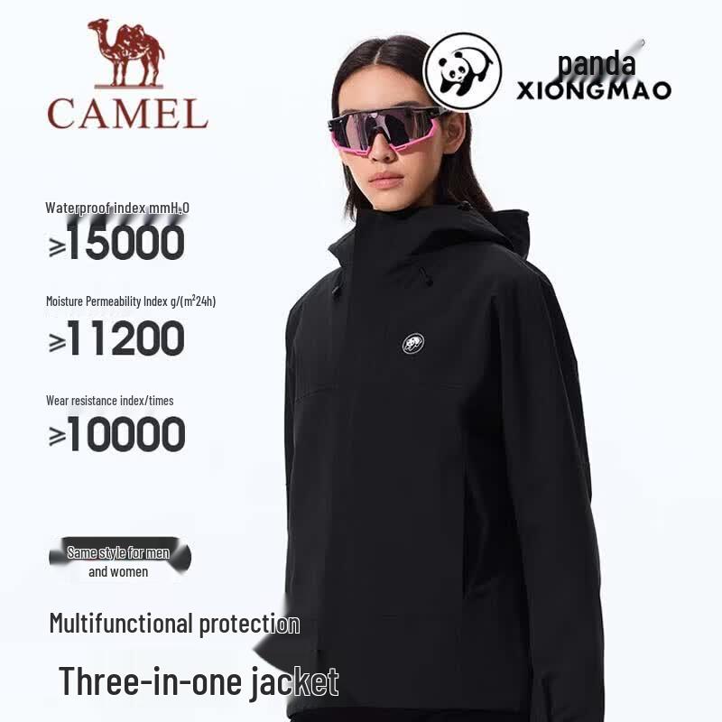 CAMEL Unisex 3-in-1 Waterproof & Fleece Mountaineering Jacket XS
CAMEL Unisex 3-in-1 Waterproof & Fleece Mountaineering Jacket XS