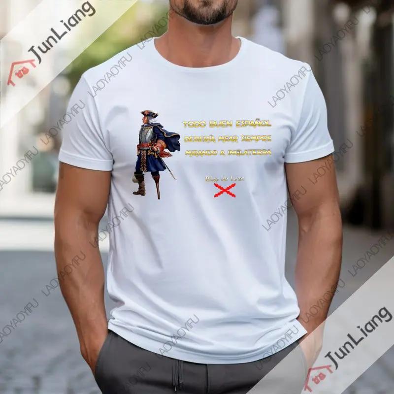 Porque Pierdo Padel Tshirts Unisex Shortsleev Exercise Breathable Sports Youth Mens Top T Shirts S
Porque Pierdo Padel Tshirts Unisex Shortsleev Exercise Breathable Sports Youth Mens Top T Shirts S