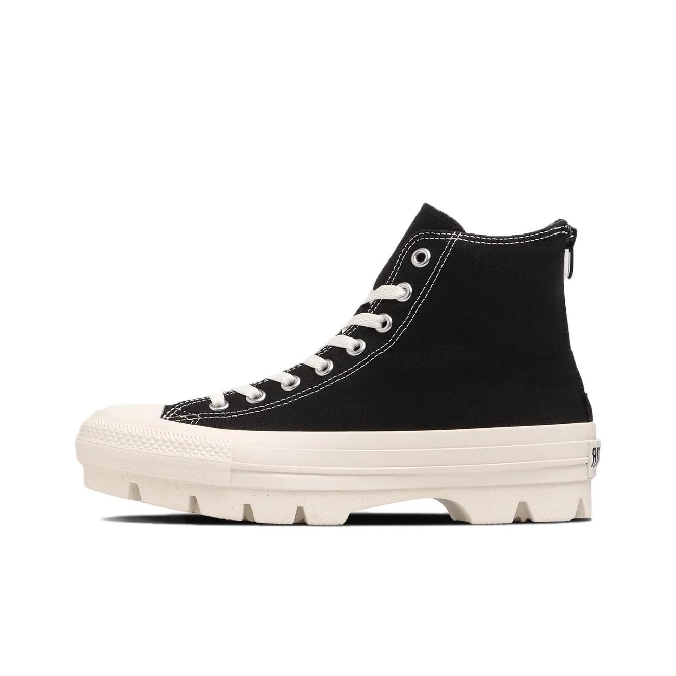 Converse All Star Comfortable Fashion High-Top Canvas Shoes Unisex Sneakers Black 31311791 35
Converse All Star Comfortable Fashion High-Top Canvas Shoes Unisex Sneakers Black 31311791 35
