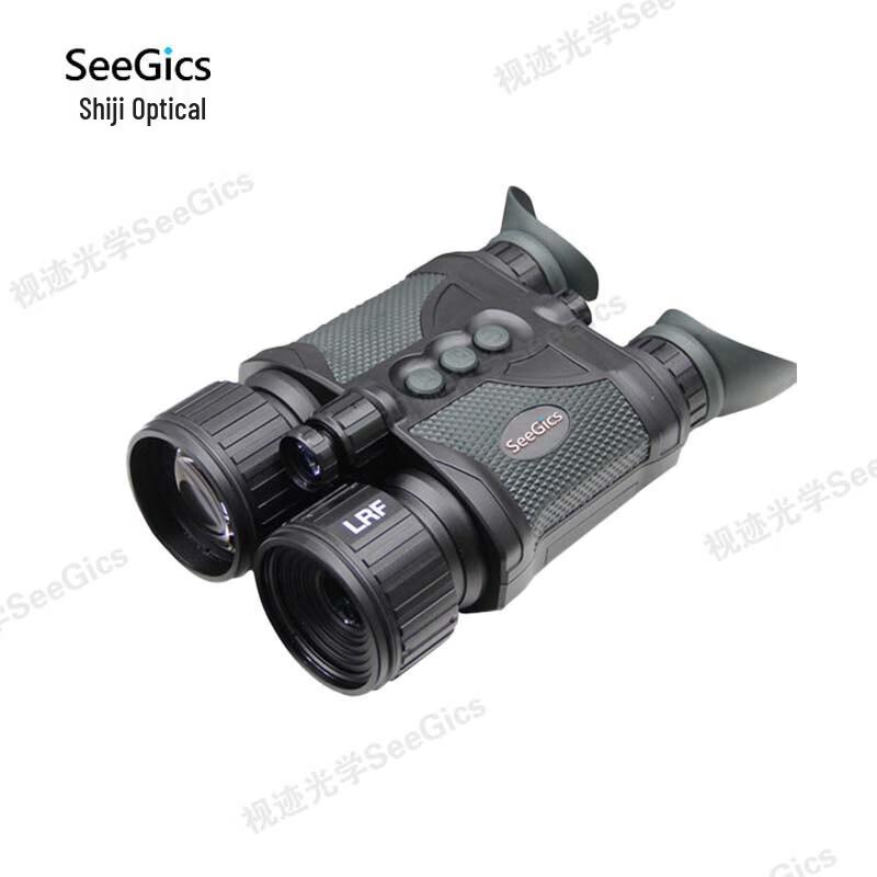 SEEGICS Digital Night Vision Monocular
SEEGICS Digital Night Vision Monocular