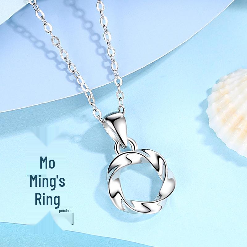 S925 Sterling Silver Möbius Strip Pendant - Minimalist Qixi Gift for Girlfriend S925 Silver
S925 Sterling Silver Möbius Strip Pendant - Minimalist Qixi Gift for Girlfriend S925 Silver