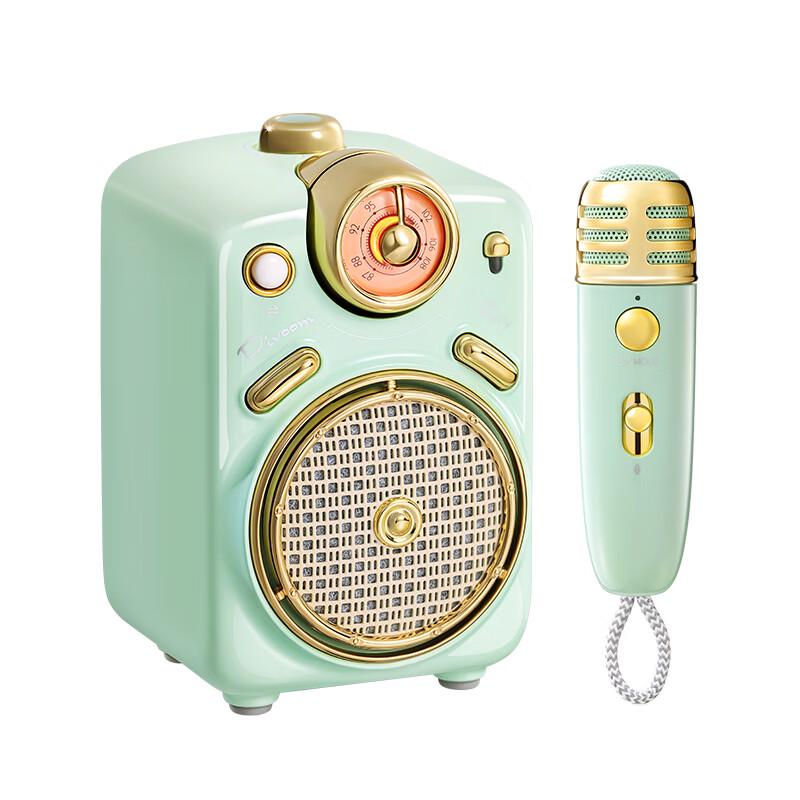 Dianyin Little Witch KTV Bluetooth Speaker with Wireless Mic (CN version)
Dianyin Little Witch KTV Bluetooth Speaker with Wireless Mic (CN version)