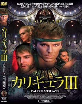 DVD LAWRENCE WEBER Caligula III NLD002 Japan Movies DVD Used
DVD LAWRENCE WEBER Caligula III NLD002 Japan Movies DVD Used