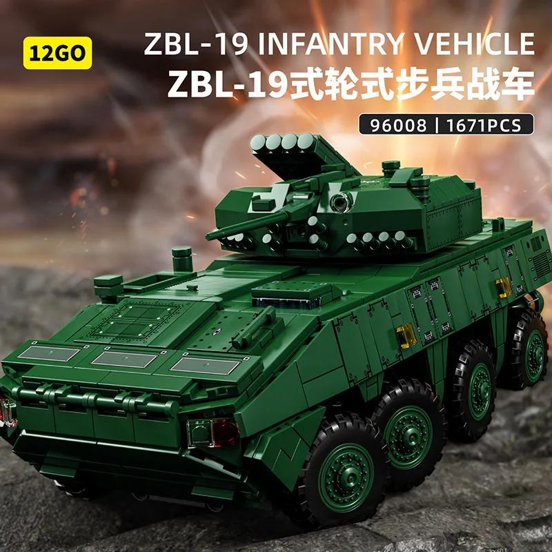 Military Tanks Building Blocks Toys Sets ABRANS-X KF51 T-14 Tank Soldier City Police Army Bricks Toys for Children Boys Gifts No original box
Military Tanks Building Blocks Toys Sets ABRANS-X KF51 T-14 Tank Soldier City Police Army Bricks Toys for Children Boys Gifts No original box
