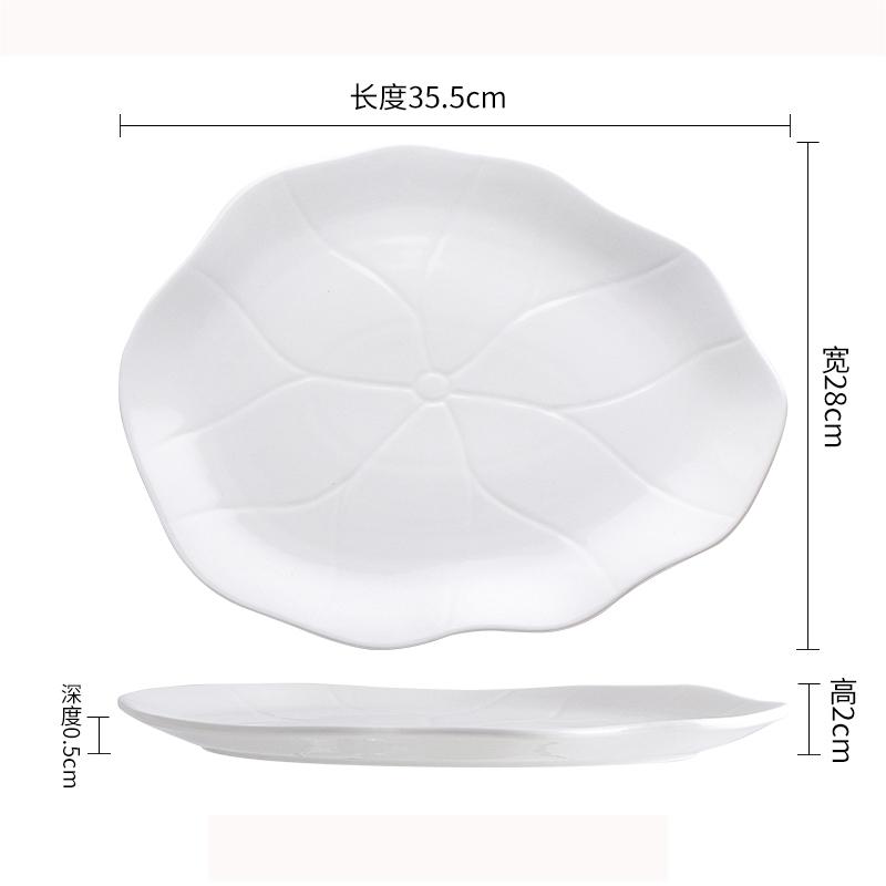 Чисто белая керамическая тарелка в форме листа лотоса, мелкая тарелка особой формы, тарелка для рыбы, суши, салатные тарелки, посуда для молекулярной кухни
Чисто белая керамическая тарелка в форме листа лотоса, мелкая тарелка особой формы, тарелка для рыбы, суши, салатные тарелки, посуда для молекулярной кухни