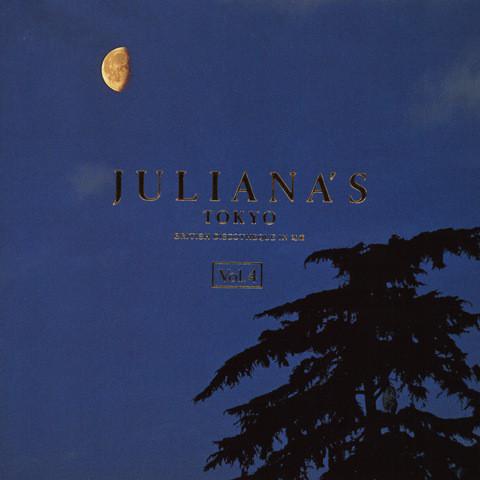 CD VARIOUS - Juliana s Tokyo Vol. 4 Trance Rave AVCD11101 Avex Trax 1993 Japan Dance & Electronica
CD VARIOUS - Juliana s Tokyo Vol. 4 Trance Rave AVCD11101 Avex Trax 1993 Japan Dance & Electronica