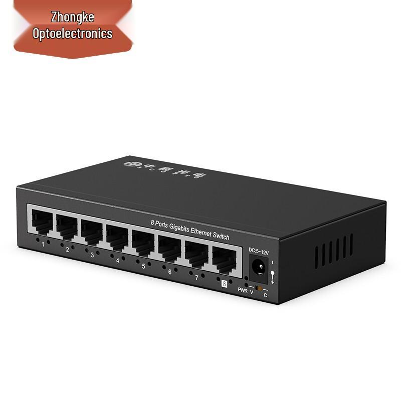 ZK-SG1008 8-Port Gigabit VLAN Isolation Switch
ZK-SG1008 8-Port Gigabit VLAN Isolation Switch