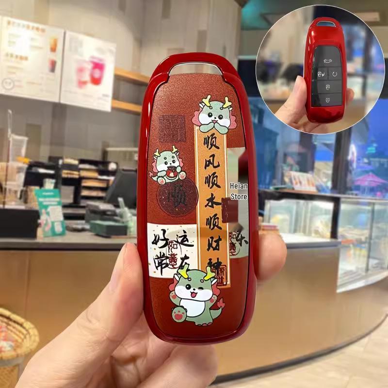 AION Key Case + AION S Mei 580 AION V 2023 Model Cute Cartoon Trumpchi Shell Buckle
AION Key Case + AION S Mei 580 AION V 2023 Model Cute Cartoon Trumpchi Shell Buckle