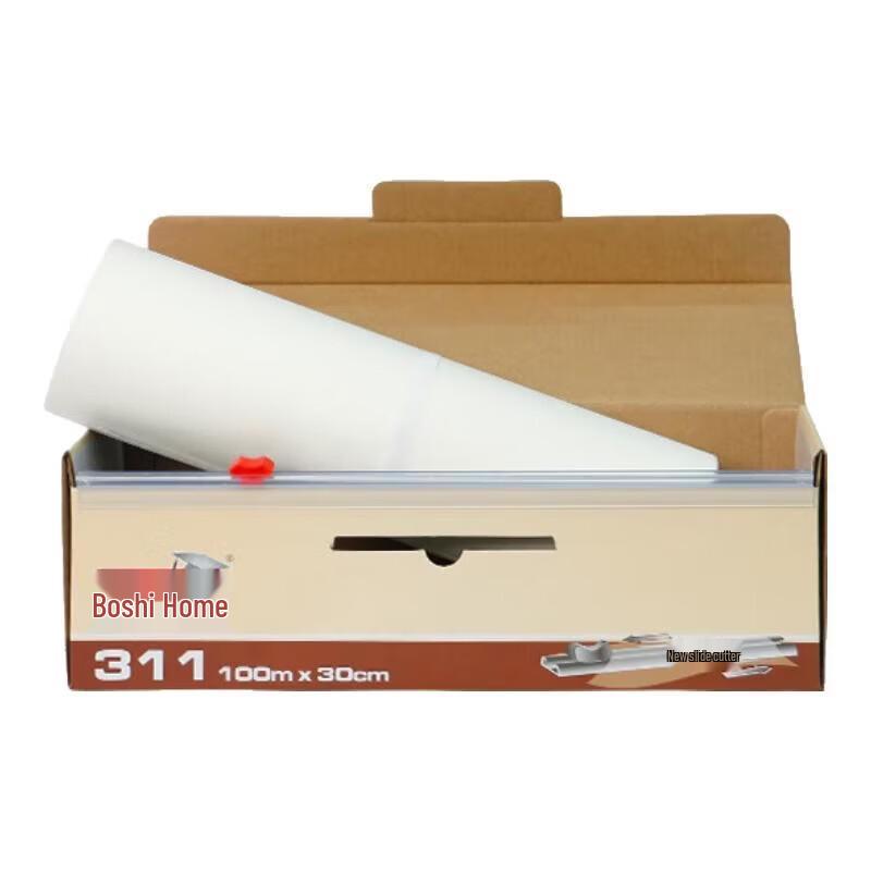 Boshi s Home Culinary Parchment Paper
Boshi s Home Culinary Parchment Paper