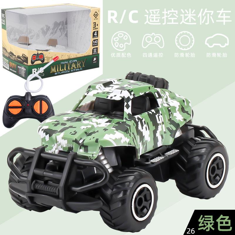 1:43 Детский электрический автомобиль с дистанционным управлением, четырехсторонний внедорожный гоночный автомобиль для дрифта, модель беспроводного игрушечного электрического автомобиля с дистанционным управлением белый
1:43 Детский электрический автомобиль с дистанционным управлением, четырехсторонний внедорожный гоночный автомобиль для дрифта, модель беспроводного игрушечного электрического автомобиля с дистанционным управлением белый