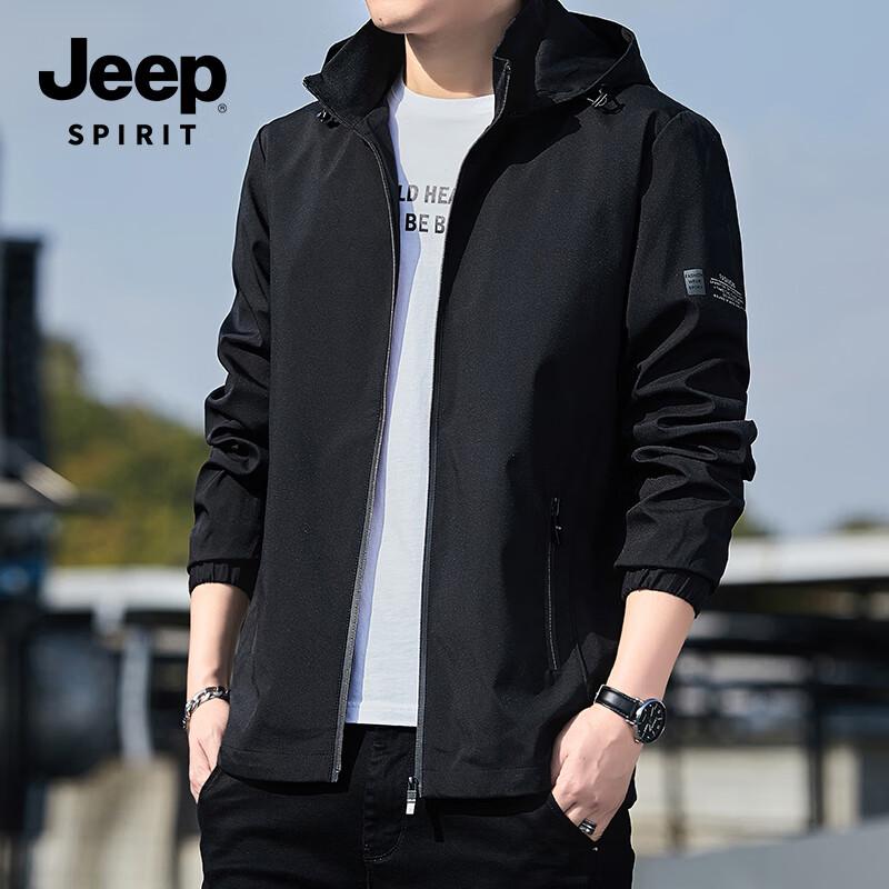 JEEP SPIRIT Men s Hooded Casual Jacket (Model 2186) XL
JEEP SPIRIT Men s Hooded Casual Jacket (Model 2186) XL