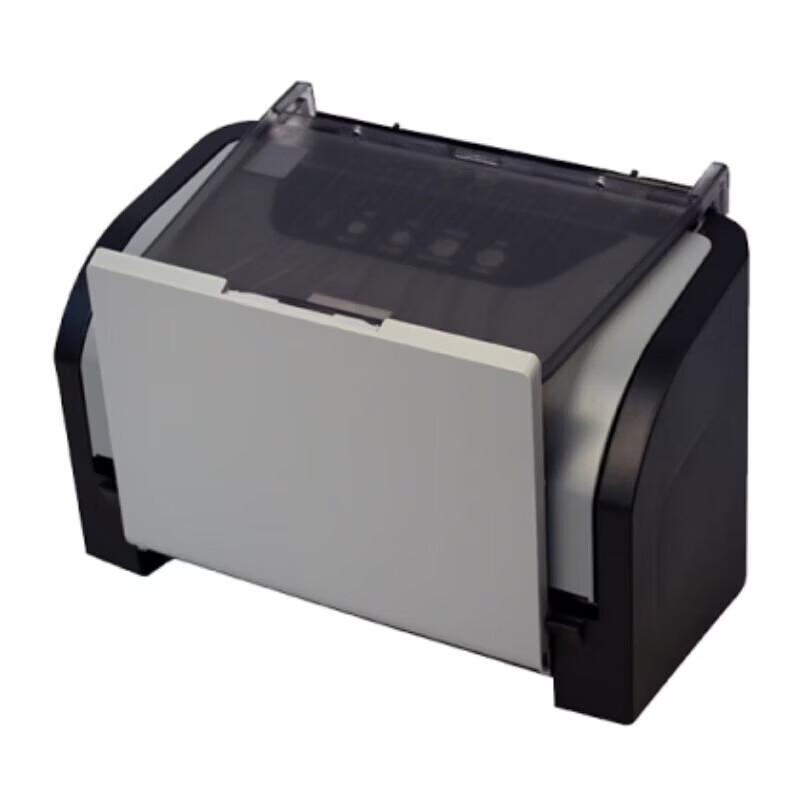 Zhongjing Technology G530PLUS Portable Duplex Document Scanner CN plug (adapter included)
Zhongjing Technology G530PLUS Portable Duplex Document Scanner CN plug (adapter included)
