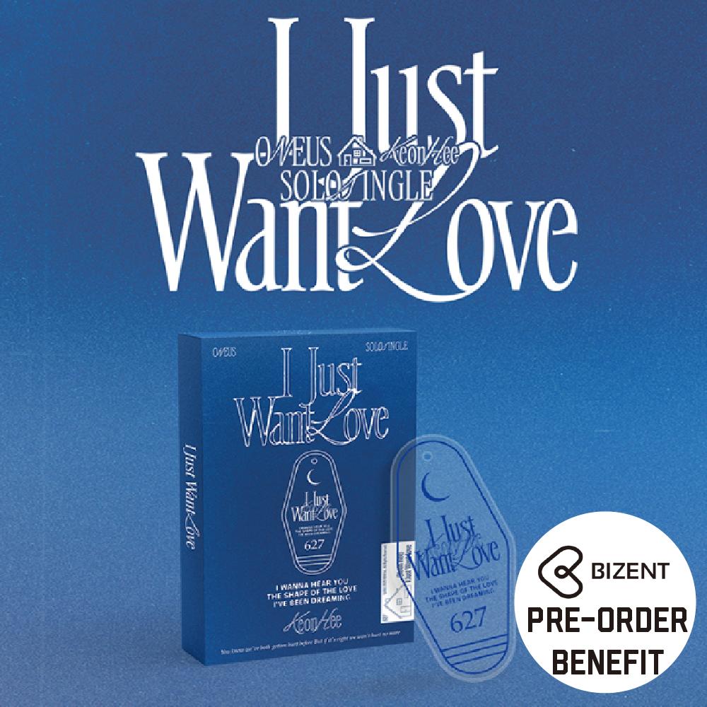 Предварительный заказ сольного сингла ONEUS KEONHEE I Just Want Love POCAALBUM и bizent POB
Предварительный заказ сольного сингла ONEUS KEONHEE I Just Want Love POCAALBUM и bizent POB
