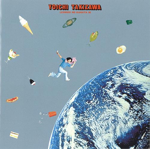 LP Record YOICHI TAKIZAWA - Leonids No Kanata Ni MHJL340 GREAT TRACKS 2024 Japan Japanese Pop/Rock
LP Record YOICHI TAKIZAWA - Leonids No Kanata Ni MHJL340 GREAT TRACKS 2024 Japan Japanese Pop/Rock