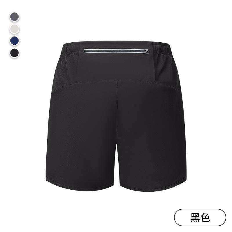 Sports shorts Summer quick-drying breathable men s outdoor cross-country fitness track training running shorts S чорний
Sports shorts Summer quick-drying breathable men s outdoor cross-country fitness track training running shorts S чорний