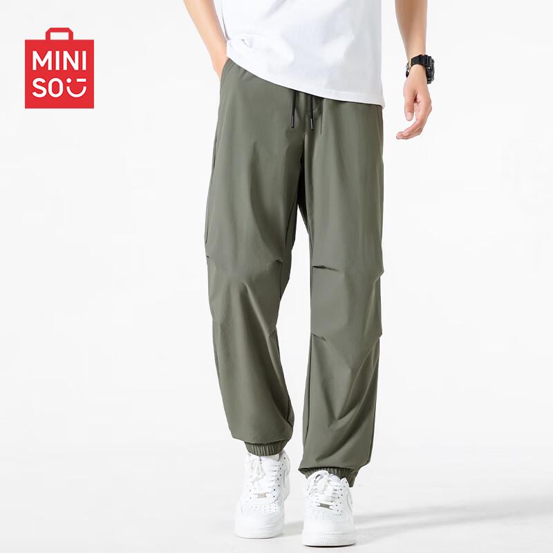 MINISO Men s Cool Feel Quick Dry Jogger Pants 3XL
MINISO Men s Cool Feel Quick Dry Jogger Pants 3XL