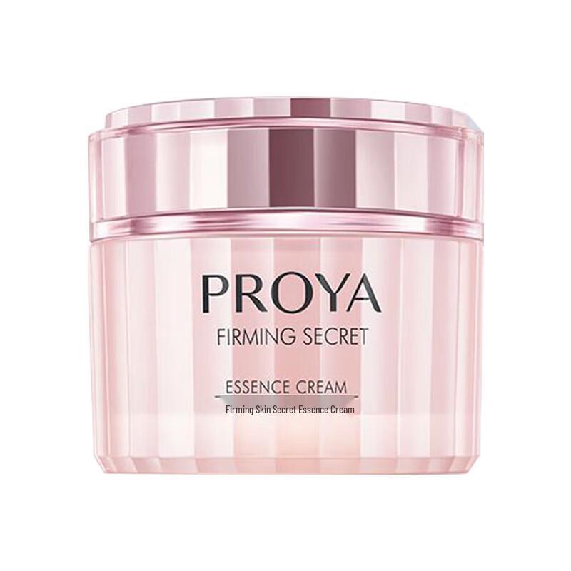 PROYA Firming Skin Secret Essence Cream 50g
PROYA Firming Skin Secret Essence Cream 50g