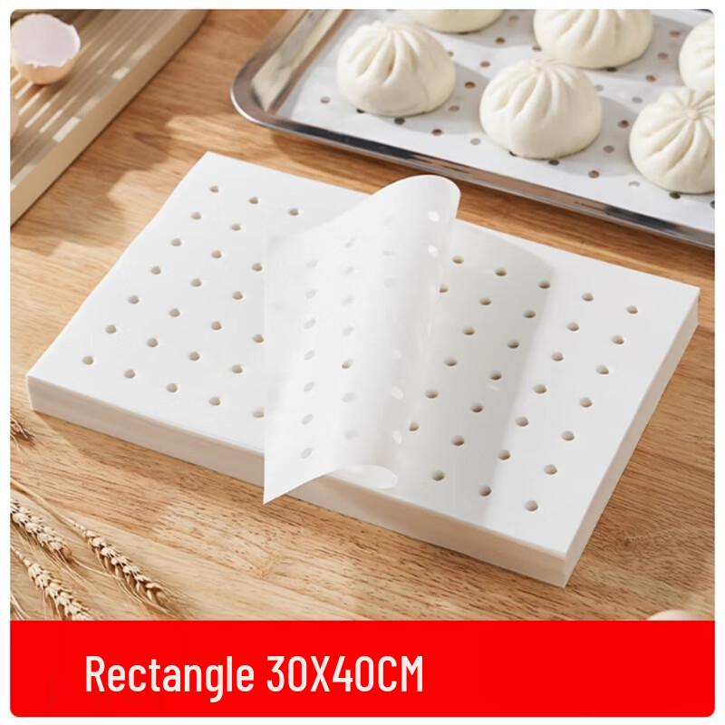Thickened Rectangular Disposable Steamer Liners
Thickened Rectangular Disposable Steamer Liners