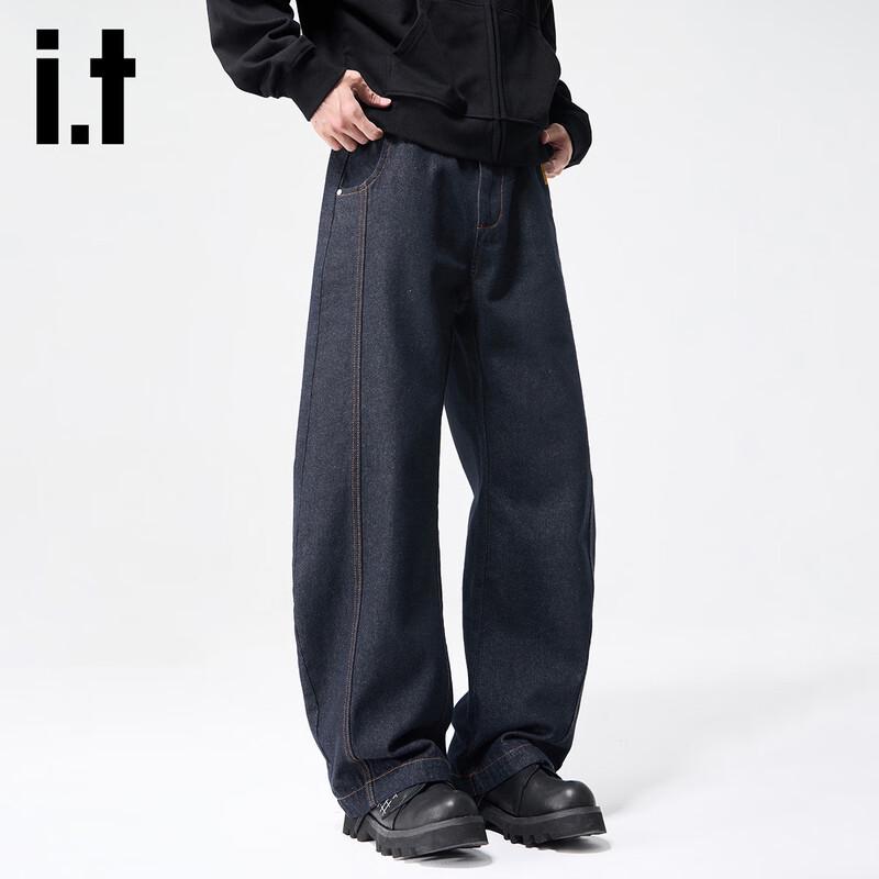 Мужские джинсы Izzue в стиле ретро, свободного прямого кроя M
Мужские джинсы Izzue в стиле ретро, свободного прямого кроя M