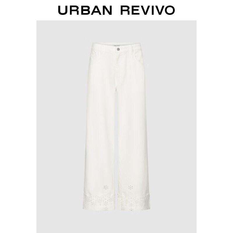 UR Women s Hollow Pattern Wide-Leg Pants 28
UR Women s Hollow Pattern Wide-Leg Pants 28