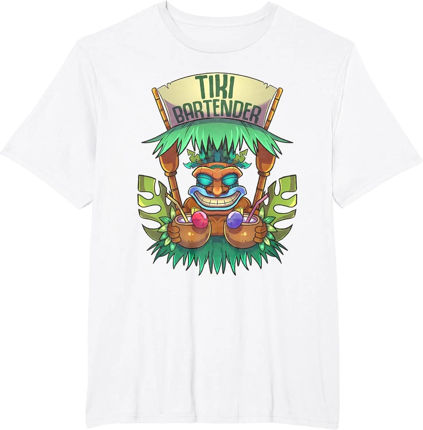Tiki Bartender Kahuna Tropical Drinks Cocktails Luao Party TShirt Tiki Graphic T Shirts Men Clothing Cotton Streetwear Camisas 4XL
Tiki Bartender Kahuna Tropical Drinks Cocktails Luao Party TShirt Tiki Graphic T Shirts Men Clothing Cotton Streetwear Camisas 4XL