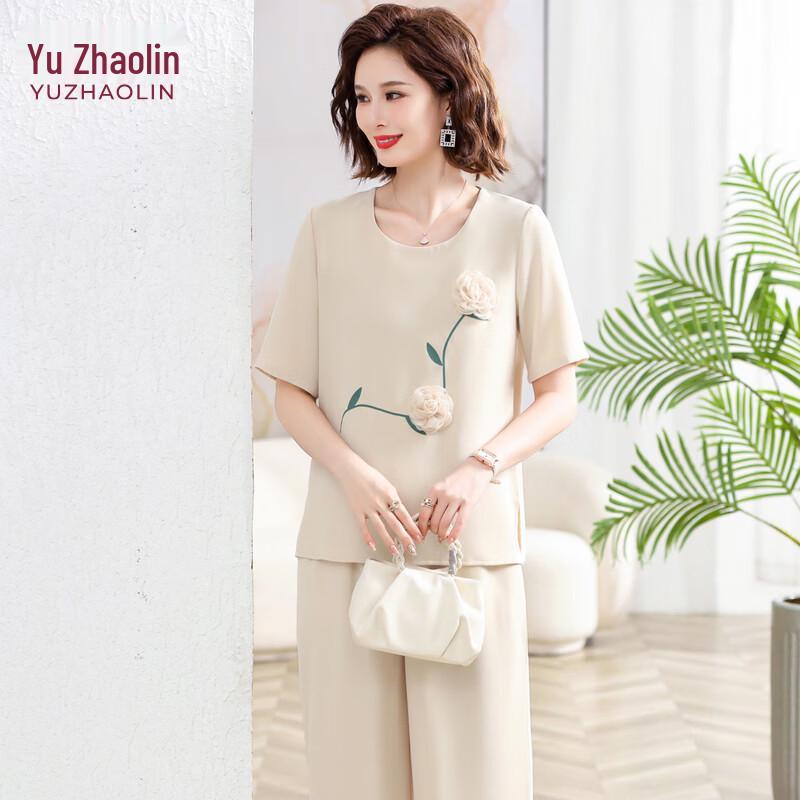 Yuzhaolin Middle-Aged Women s 3D Floral Short Sleeve Summer Set 5XL
Yuzhaolin Middle-Aged Women s 3D Floral Short Sleeve Summer Set 5XL