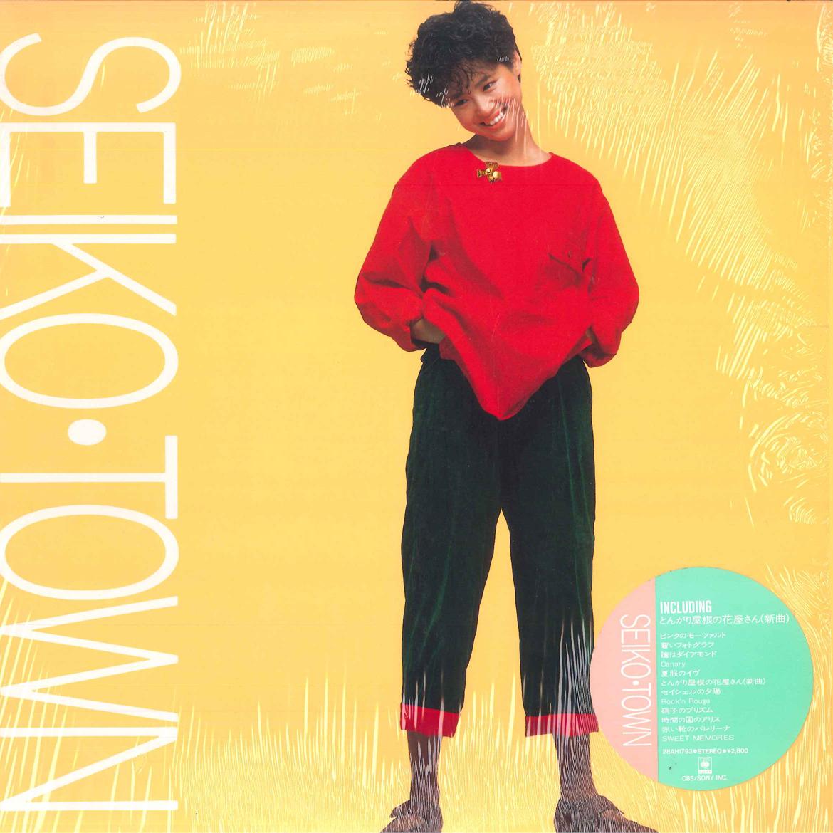 LP Пластинка SEIKO MATSUDA - Seiko Town 28AH1793 CBS SONY 1984 Япония Японская Поп/Рок
LP Пластинка SEIKO MATSUDA - Seiko Town 28AH1793 CBS SONY 1984 Япония Японская Поп/Рок