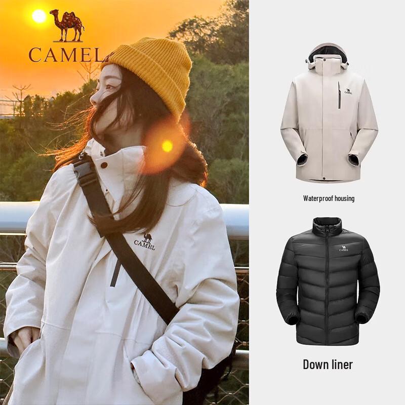 CAMEL Men s 3-in-1 Down-Lined Outdoor Jacket AD12263514A XXXL
CAMEL Men s 3-in-1 Down-Lined Outdoor Jacket AD12263514A XXXL