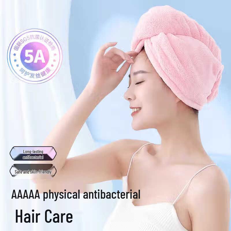 GRAREY Ultra-Absorbent Microfiber Hair Drying Turban - 3 Pack
GRAREY Ultra-Absorbent Microfiber Hair Drying Turban - 3 Pack