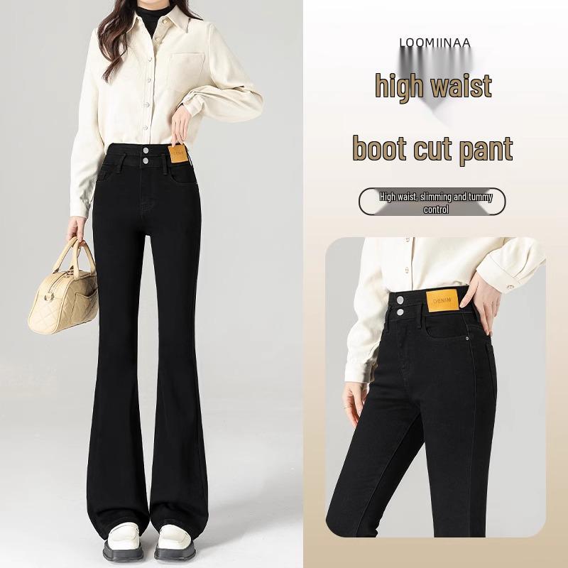 Women s 2024 Black Fleece-Lined Slimming Elastic High Waist Flare Jeans for Autumn and Winter 26 (For 78-95 lbs)
Women s 2024 Black Fleece-Lined Slimming Elastic High Waist Flare Jeans for Autumn and Winter 26 (For 78-95 lbs)