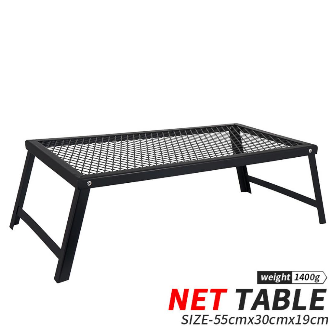 Folding Outdoor Camping BBQ Grill Portable Stand Equipment Picnic Cooking Grate Delicious Manufacturing Party Supplies чёрный
Folding Outdoor Camping BBQ Grill Portable Stand Equipment Picnic Cooking Grate Delicious Manufacturing Party Supplies чёрный
