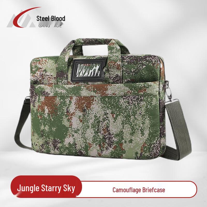 Steel Blood Camouflage Waterproof Laptop Briefcase
Steel Blood Camouflage Waterproof Laptop Briefcase