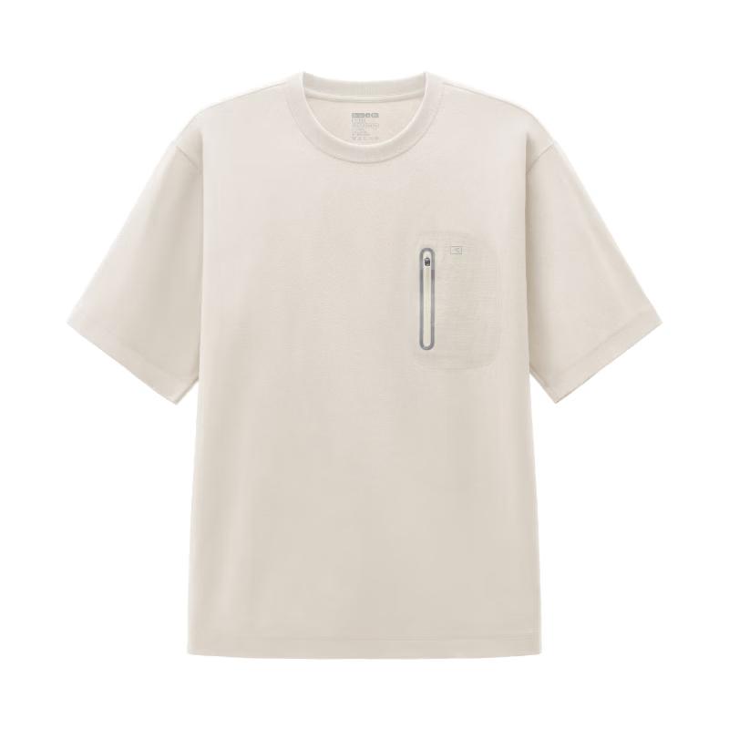 Bananain Cool Pro 503 Men s Quick-Dry Short Sleeve T-Shirt XL
Bananain Cool Pro 503 Men s Quick-Dry Short Sleeve T-Shirt XL