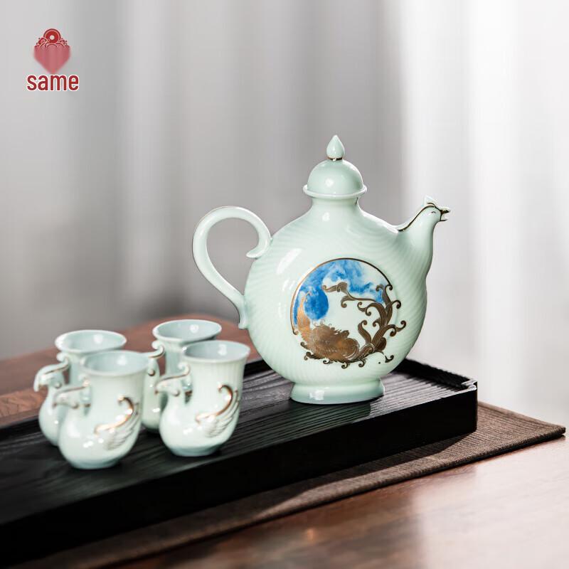 Imperial Phoenix Ceramic Baijiu Decanter Set
Imperial Phoenix Ceramic Baijiu Decanter Set