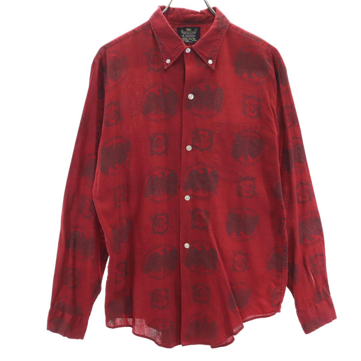 CAMPUS 60-е Винтаж Сделано в США Комбинезон с ручкой Рукав 3/4 Рубашка на пуговицах Мужская Б/У
CAMPUS 60-е Винтаж Сделано в США Комбинезон с ручкой Рукав 3/4 Рубашка на пуговицах Мужская Б/У