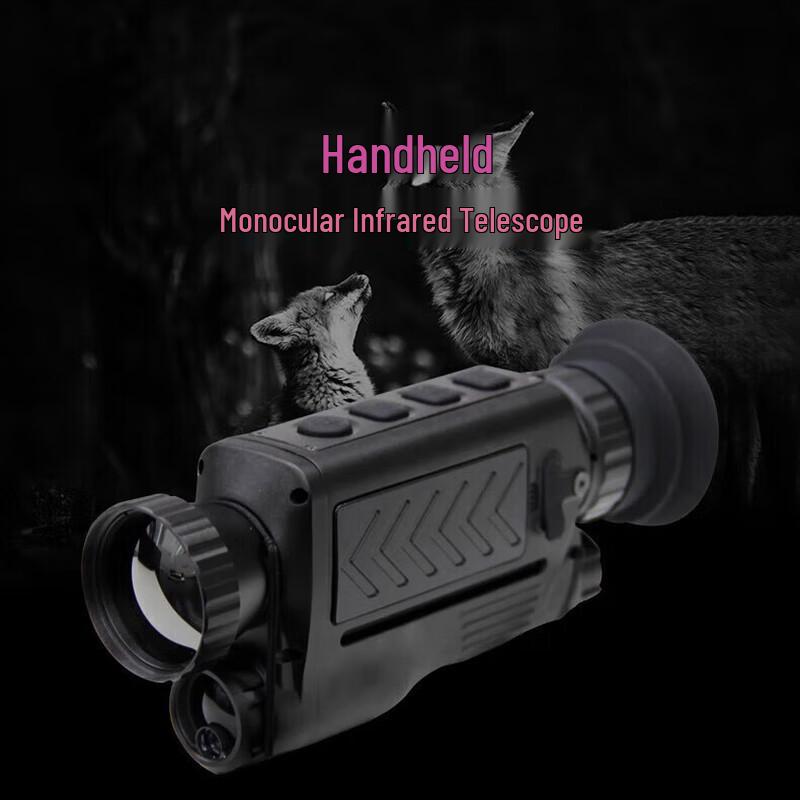 Onick RE45L Handheld Thermal Monocular
Onick RE45L Handheld Thermal Monocular