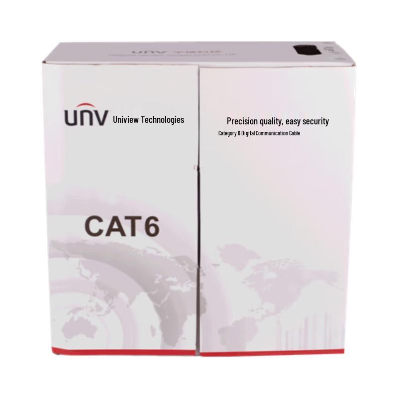 Uniview Cat6 Unshielded Network Cable CN plug (adapter included)
Uniview Cat6 Unshielded Network Cable CN plug (adapter included)