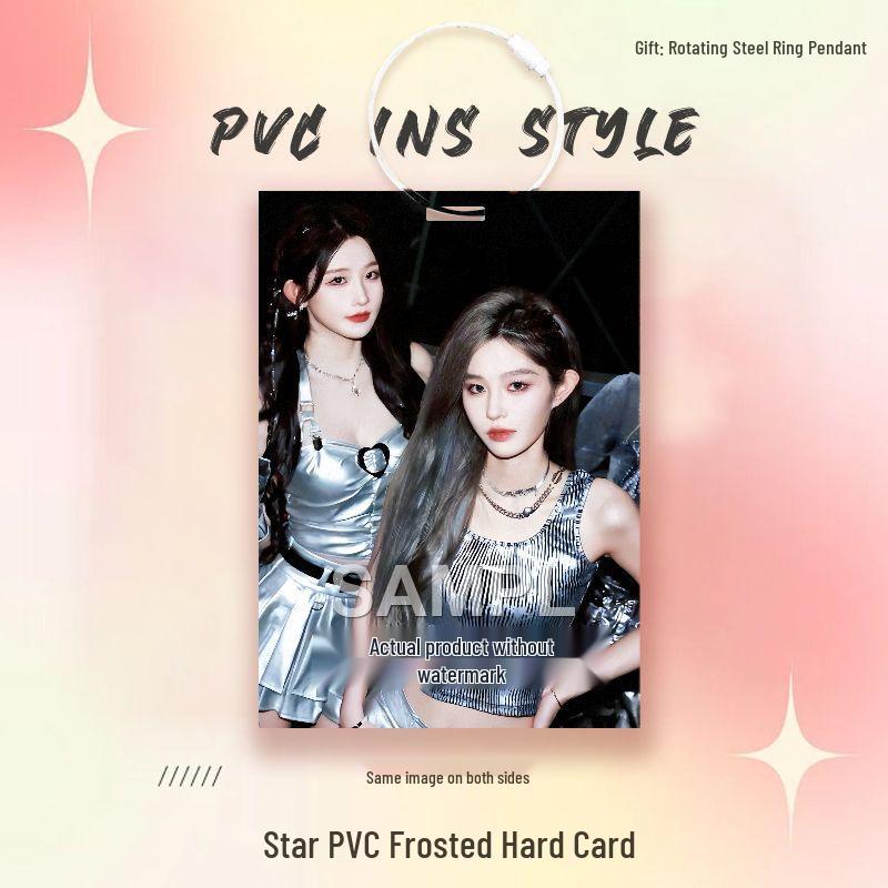 Wang Yizhou Shi Yu Concert PVC Card - Idol Star Pendant for Ita Bag or Competition Pass 7cm x 10cm PVC Card
Wang Yizhou Shi Yu Concert PVC Card - Idol Star Pendant for Ita Bag or Competition Pass 7cm x 10cm PVC Card