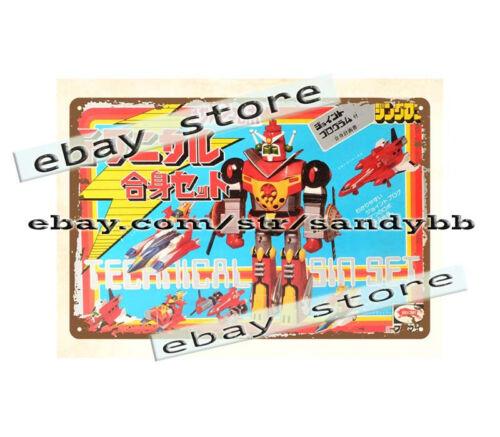 metal wall signs ROBO TECHNICAL CHILDHOOD toy tin signAluminum 20x30cm(7.8x11.8inch)
metal wall signs ROBO TECHNICAL CHILDHOOD toy tin signAluminum 20x30cm(7.8x11.8inch)