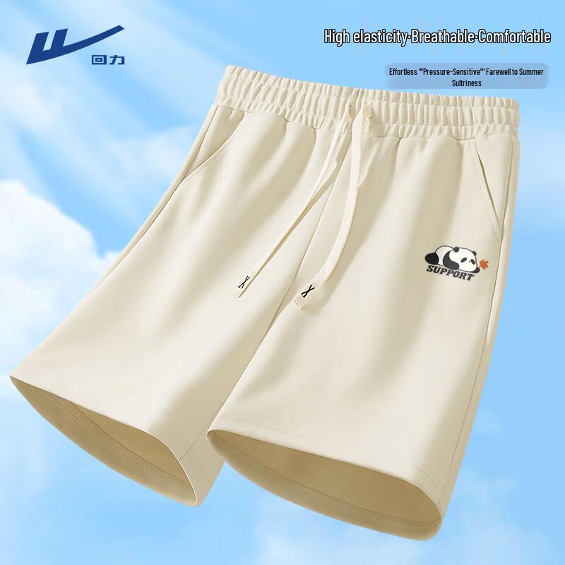Warrior Men s Quick-Dry Sports Shorts M
Warrior Men s Quick-Dry Sports Shorts M