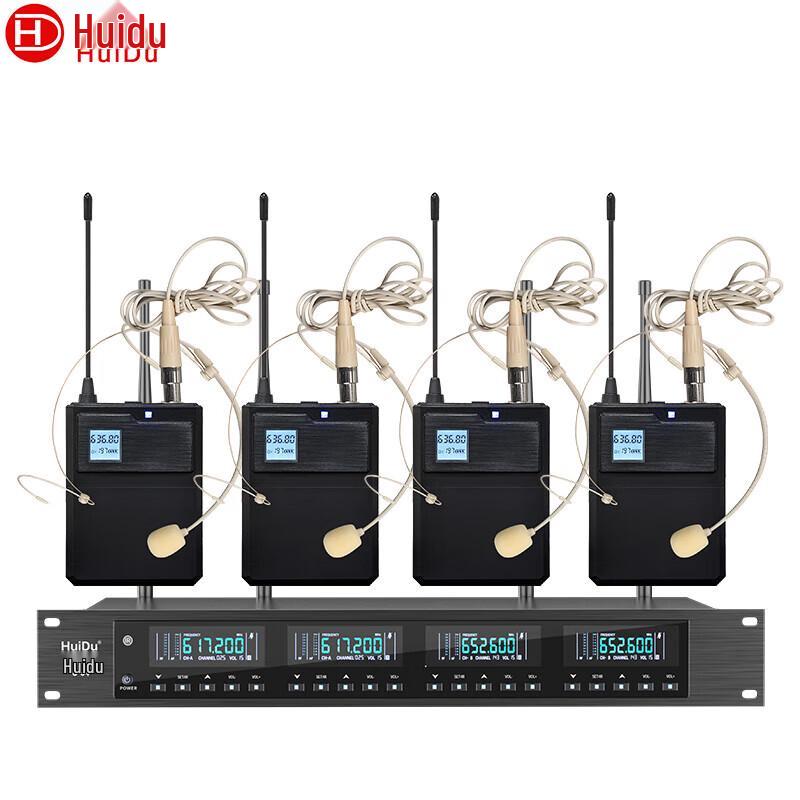 Huido U-04 Professional Wireless Microphone System (CN version)
Huido U-04 Professional Wireless Microphone System (CN version)