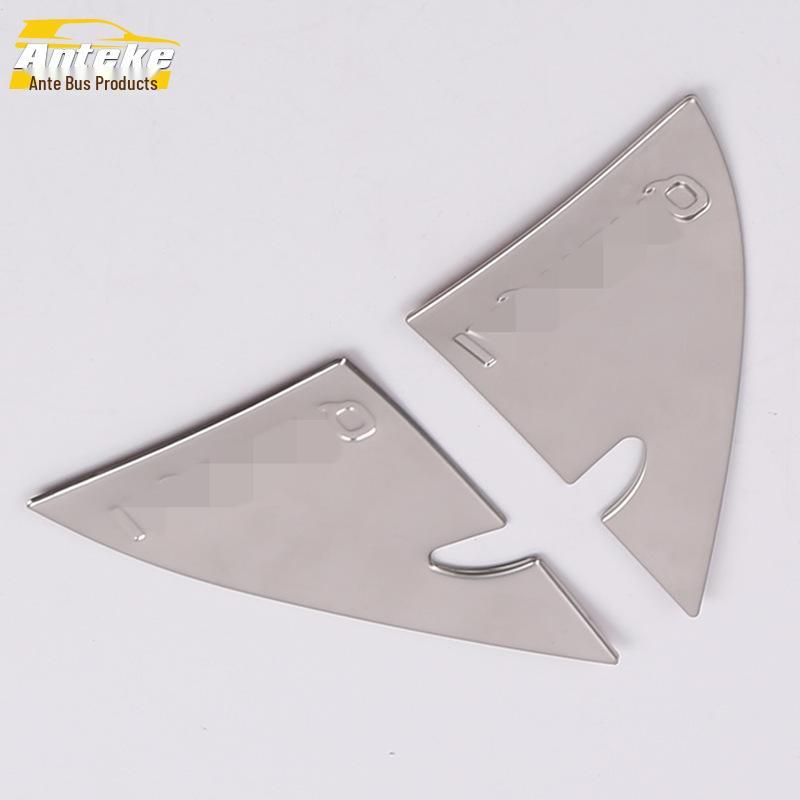 Stainless Steel Center Console A-Pillar Decorative Panel for 16 Qashqai
Stainless Steel Center Console A-Pillar Decorative Panel for 16 Qashqai