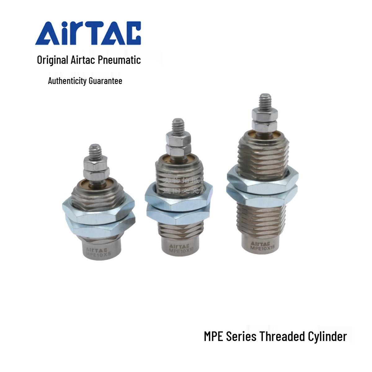Airtac Пневмоциліндр MPE12 з різьбою MPE12-5/10/15-N MPE12X5 Standard with Thread
Airtac Пневмоциліндр MPE12 з різьбою MPE12-5/10/15-N MPE12X5 Standard with Thread