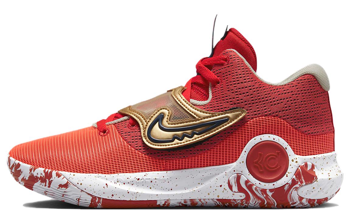Nike Kd Trey 5 X University Red Metallic Gold DD9538-600 44.5
Nike Kd Trey 5 X University Red Metallic Gold DD9538-600 44.5