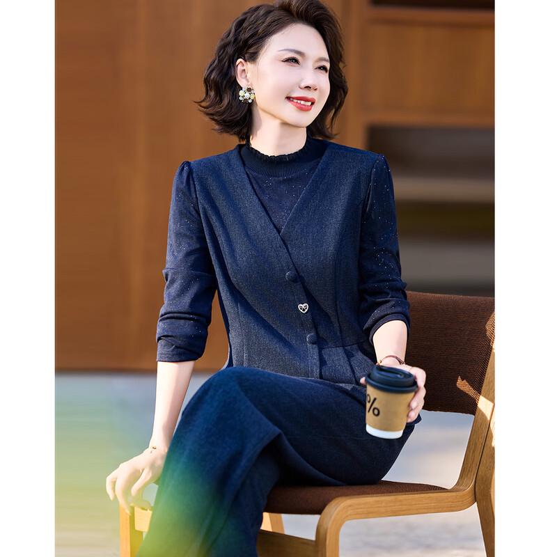 Элегантный женский костюм-двойка для делового стиля от Pa Si Te L
Элегантный женский костюм-двойка для делового стиля от Pa Si Te L