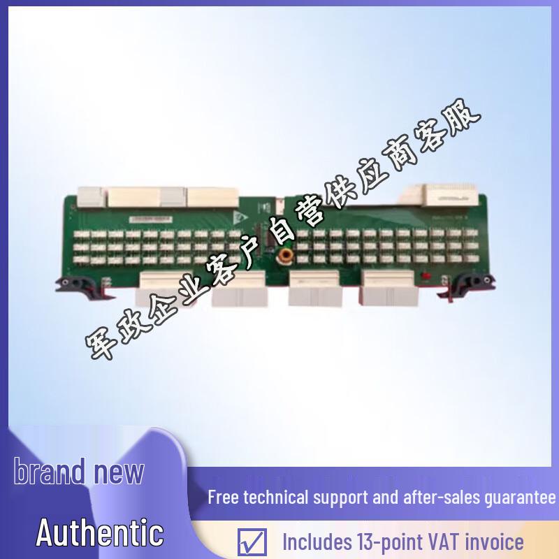 Huawei SS61E75S 63xE1 Optical Access Board
Huawei SS61E75S 63xE1 Optical Access Board